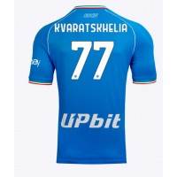 SSC Napoli Khvicha Kvaratskhelia #77 Replica Home Shirt 2023-24 Short Sleeve